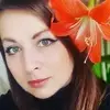 Отзыв от Лена Измайлова