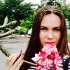 Отзыв от Диана Щукина