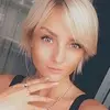Отзыв от Наталия Глухова